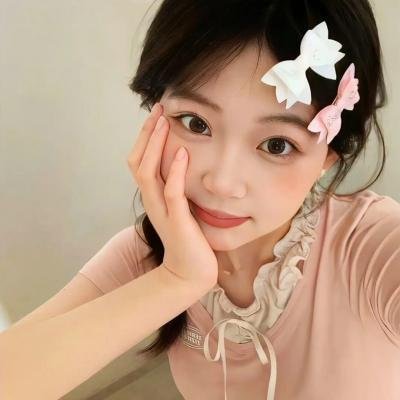 海角上的兄妹