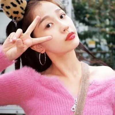 你的女人国语